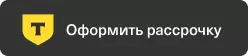56 button sign.png