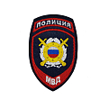 Шевроны - интернет магазин Полигон