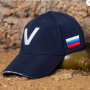 Бейсболка Армия победителей Синий - интернет магазин Полигон