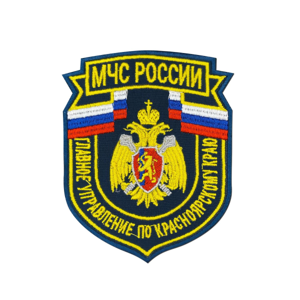 УН-00003646_ИзмененныйРазмер